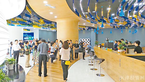 滨海新区中心商务区天津双创特区首批入驻企业