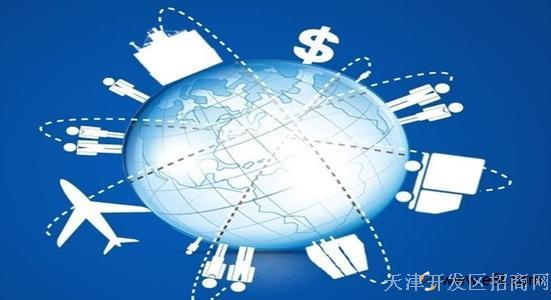 免税汽车_农产品免税收入(2)