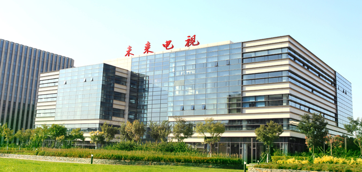 天津空港经济区 未来电视将中国视频版权卖到