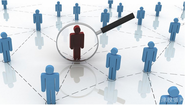 天津企业所得税优惠政策|天津自贸区企业税收优惠政策